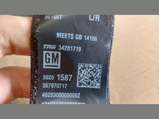 bontott OPEL ASTRA K Bal hátsó Biztonsági Öv