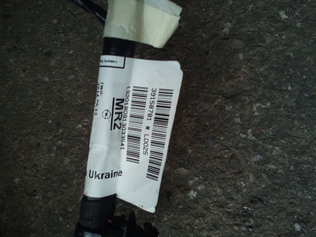 bontott OPEL ASTRA K Csomagtér Kábelköteg