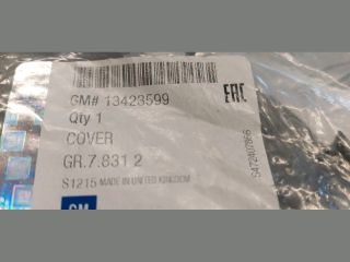 bontott OPEL ASTRA K Első Vonószem Burkolat