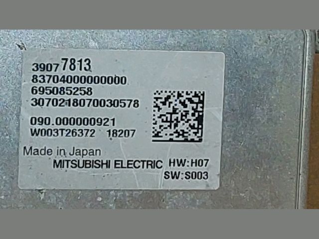 bontott OPEL ASTRA K Fényszóró Elektronika