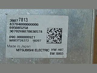 bontott OPEL ASTRA K Fényszóró Elektronika