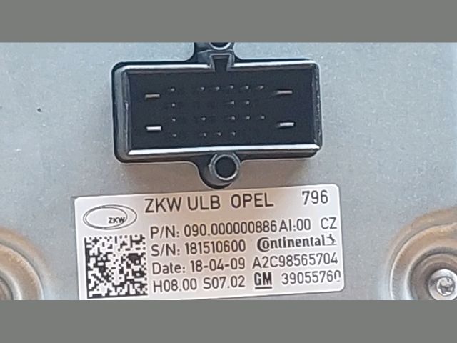 bontott OPEL ASTRA K Fényszóró Elektronika