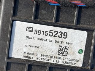 bontott OPEL ASTRA K Fűtés Box