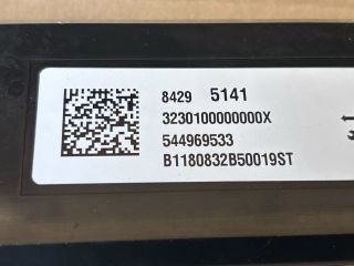 bontott OPEL ASTRA K Fűtés Vezérlő Modul