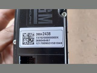 bontott OPEL ASTRA K Fűtéskapcsoló (digit klímás)