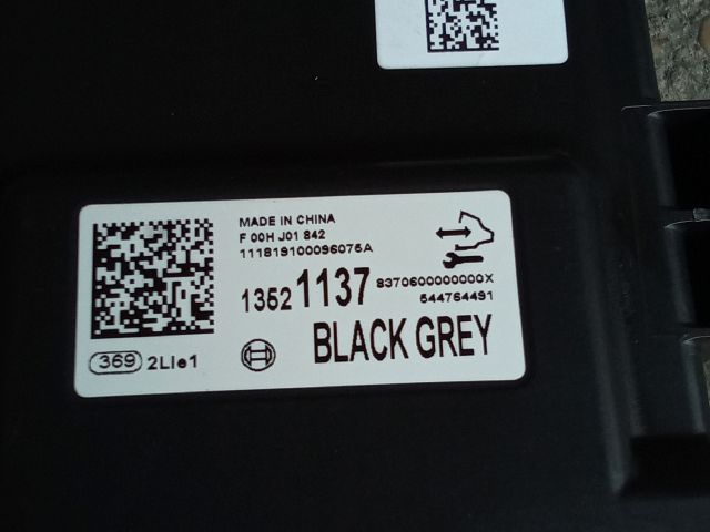 bontott OPEL ASTRA K Gateway Elektronika