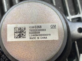 bontott OPEL ASTRA K Hangszóró (Pozíciófüggetlen)