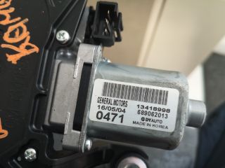 bontott OPEL ASTRA K Hátsó Ablaktörlő Motor