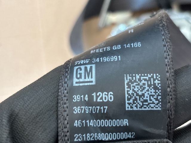 bontott OPEL ASTRA K Jobb első Biztonsági Öv