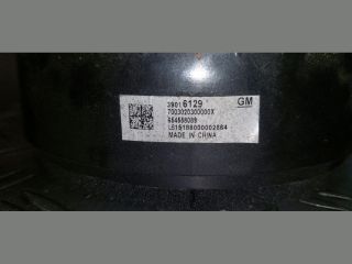 bontott OPEL ASTRA K Jobb első Hangszóró