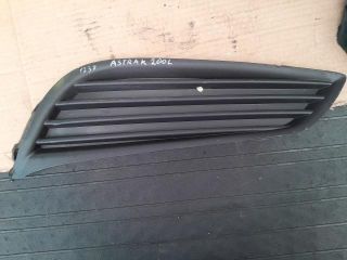 bontott OPEL ASTRA K Jobb első Lökhárító Vakborítás