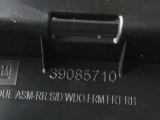 bontott OPEL ASTRA K Jobb hátsó Ajtó Díszléc