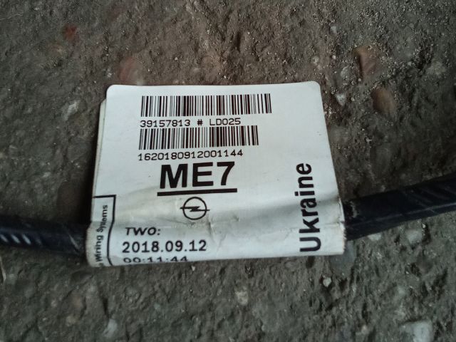 bontott OPEL ASTRA K Jobb hátsó Ajtó Kábelköteg