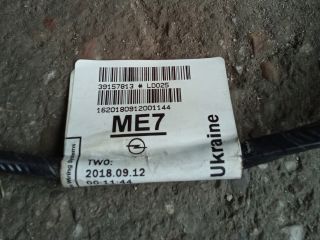 bontott OPEL ASTRA K Jobb hátsó Ajtó Kábelköteg