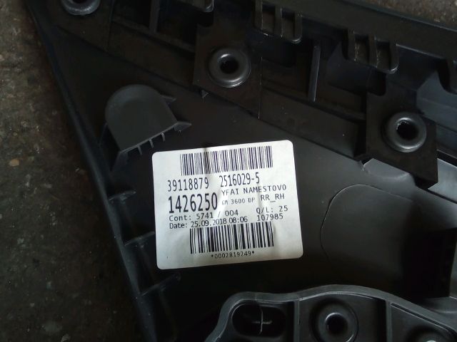 bontott OPEL ASTRA K Jobb hátsó Ajtó Kárpit