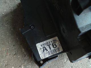 bontott OPEL ASTRA K Jobb hátsó Ajtózár