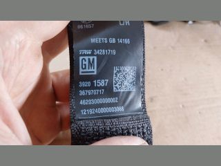 bontott OPEL ASTRA K Jobb hátsó Biztonsági Öv