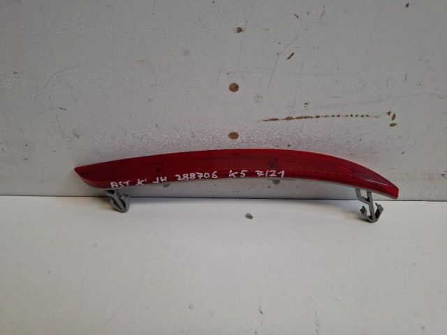 bontott OPEL ASTRA K Jobb hátsó Prizma