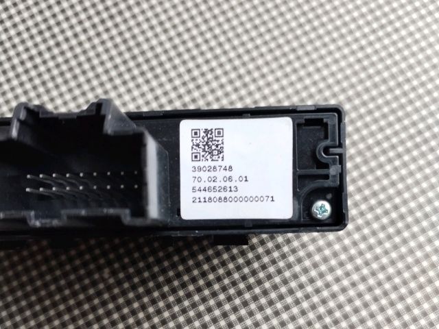 bontott OPEL ASTRA K Kombinált Kapcsoló