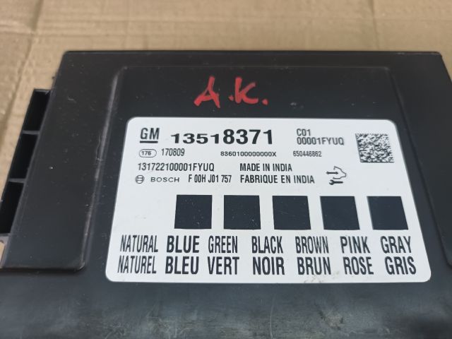 bontott OPEL ASTRA K Komfort Elektronika