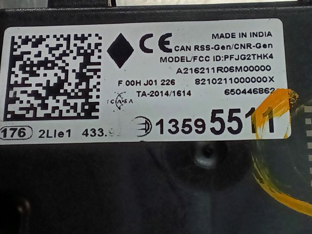 bontott OPEL ASTRA K Központizár Elektronika