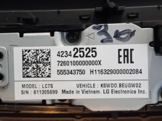 bontott OPEL ASTRA K Multifunkciós Kijelző Keret