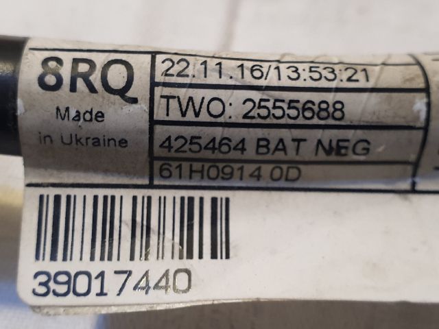 bontott OPEL ASTRA K Negatív Kábel