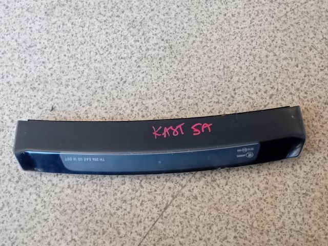 bontott OPEL ASTRA K Pótféklámpa