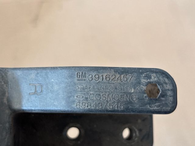 bontott OPEL ASTRA K Vízhűtő Radiátor Tartó