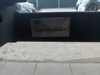 bontott OPEL ASTRA K Vonóhorog