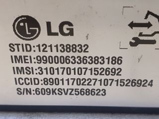 bontott OPEL ASTRA K Wi-Fi Modul