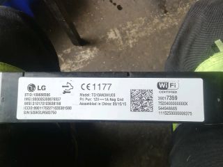 bontott OPEL ASTRA K Wi-Fi Modul