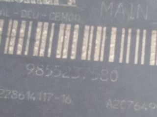 bontott OPEL ASTRA L Bal első Ajtó Vezérlőegység