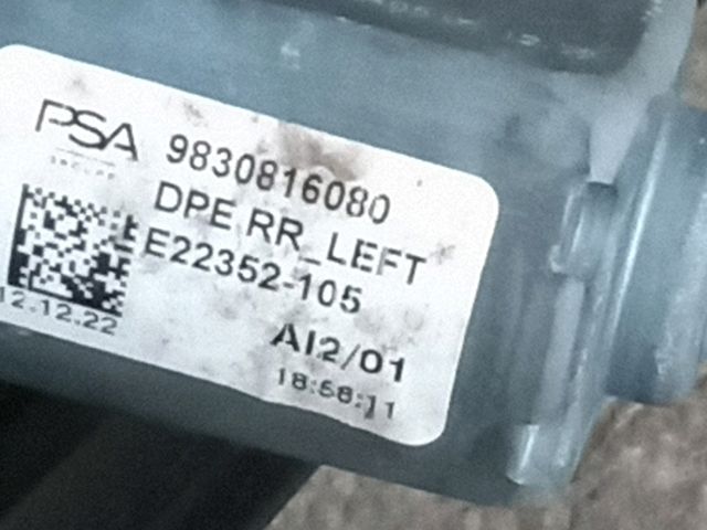 bontott OPEL ASTRA L Bal hátsó Ablakemelő Szerkezet (Elektromos)
