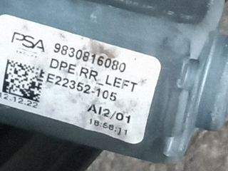 bontott OPEL ASTRA L Bal hátsó Ablakemelő Szerkezet (Elektromos)