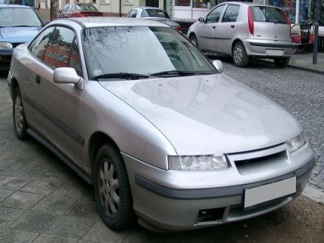 bontott OPEL CALIBRA Jobb első Gólyaláb (Lengécsillapító, Rugó)