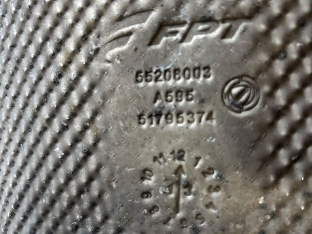 bontott OPEL COMBO Katalizátor Hővédő Lemez