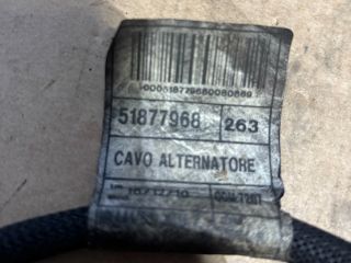 bontott OPEL COMBO Motortér Kábelköteg