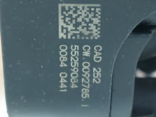 bontott OPEL COMBO Szívósor