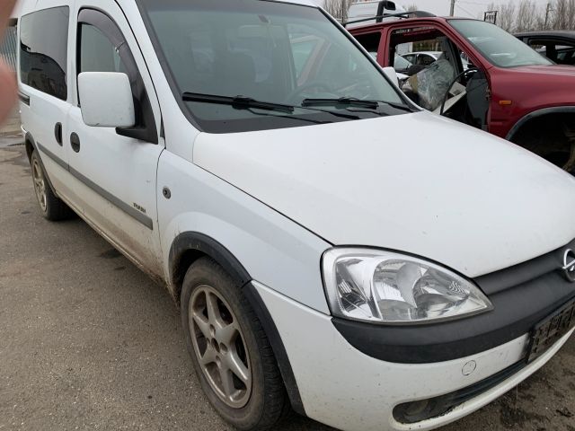 bontott OPEL COMBO Tanksapka