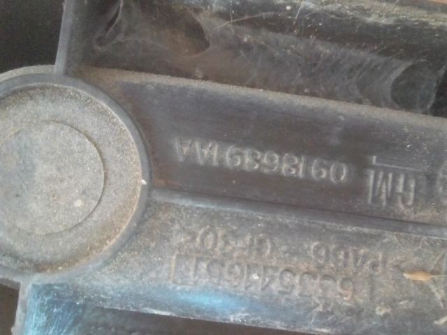 bontott OPEL COMBO Bal Csomagtérajtó Zárszerkezet