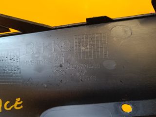 bontott OPEL COMBO E Jobb Ködlámpa Rács