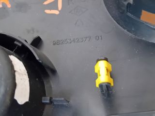 bontott OPEL COMBO E Váltókar Keret