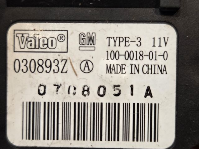 bontott OPEL COMBO Fűtés Állító Motor