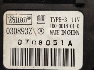 bontott OPEL COMBO Fűtés Állító Motor