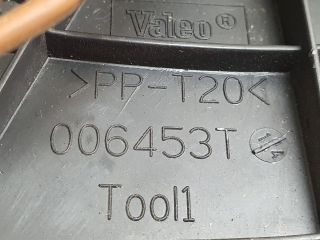 bontott OPEL COMBO Fűtőmotor (Nem klímás)