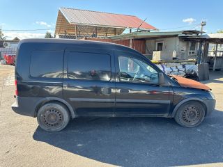 bontott OPEL COMBO Jobb Hátsó Lámpa