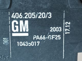 bontott OPEL COMBO Központizár Motor Csomagtérajtó