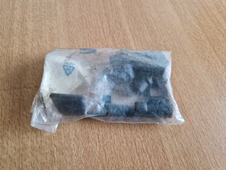 bontott OPEL CORSA A Bal első Ülésmagasság Állító