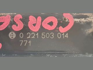 bontott OPEL CORSA B Gyújtótrafó